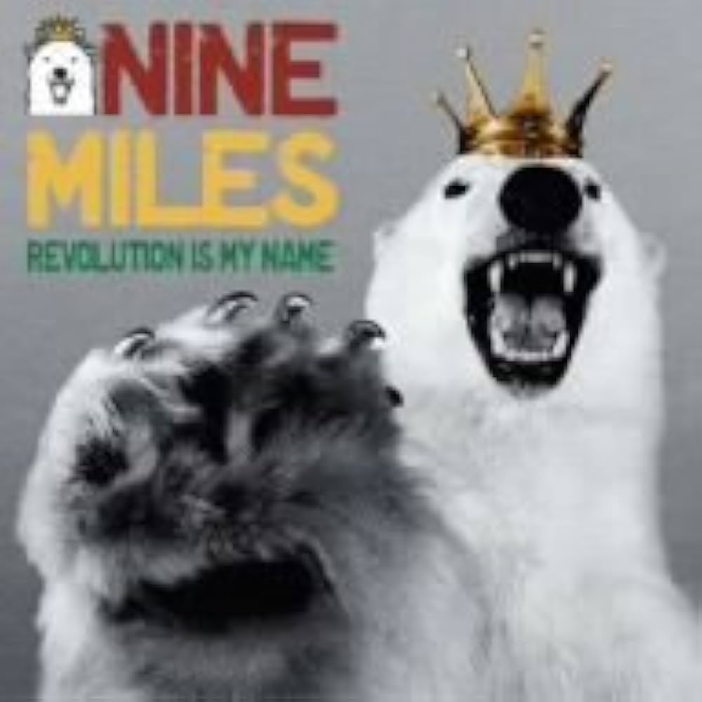 【廃盤】新品未開封◆ 9MILES ◆ナインマイルス◆ Amazon.co.jp: REVOLUTION IS MY NAME: ミュージック